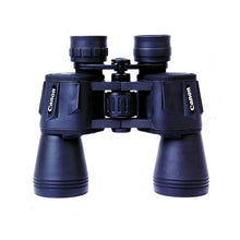 Load image into Gallery viewer, SUNCORE Binoculars